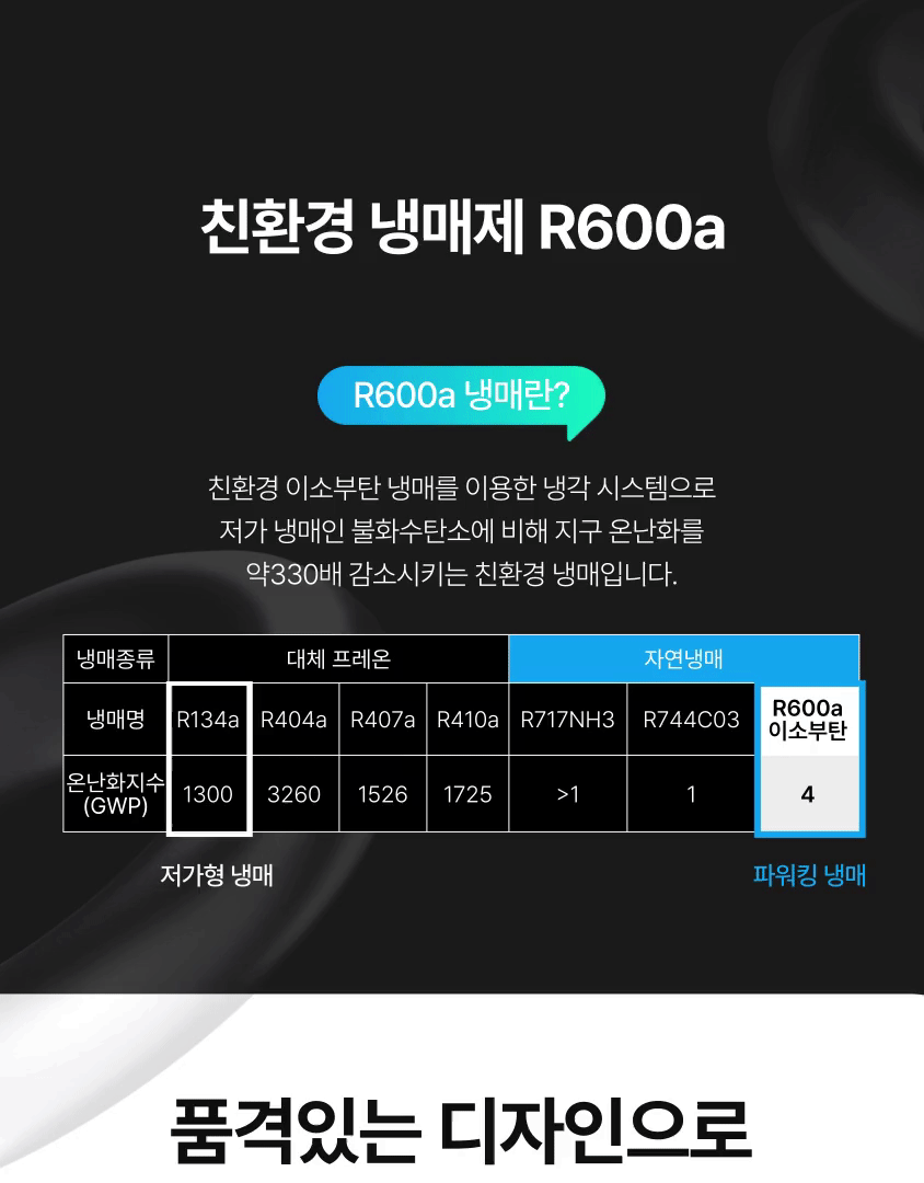 4bb880c6b71f0201516ddd2e88b3a536_1692702434_022.gif
