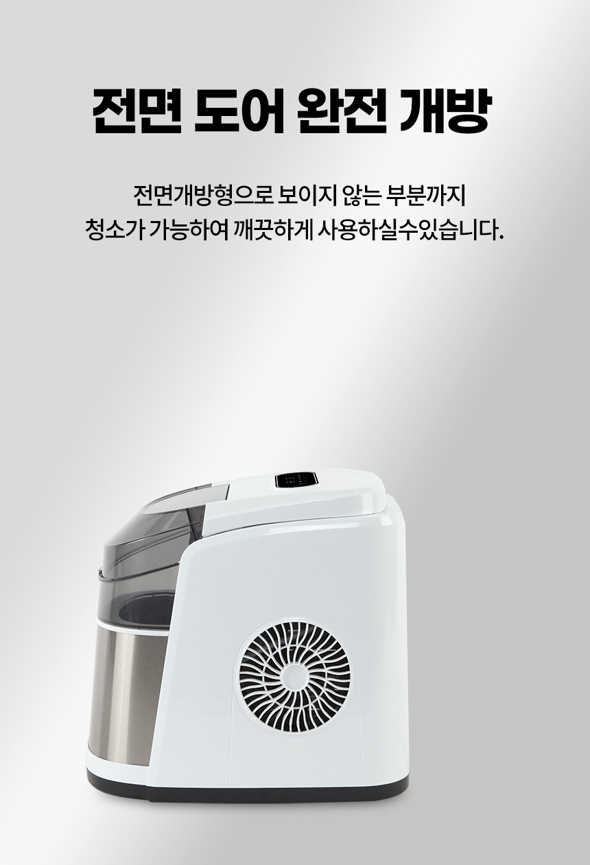 4bb880c6b71f0201516ddd2e88b3a536_1692703605_0638.gif