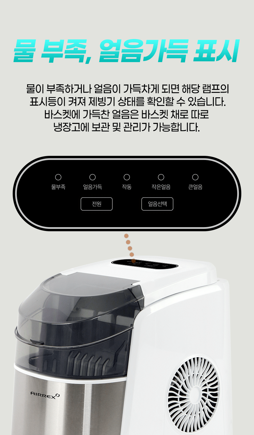 4bb880c6b71f0201516ddd2e88b3a536_1692703605_7731.gif