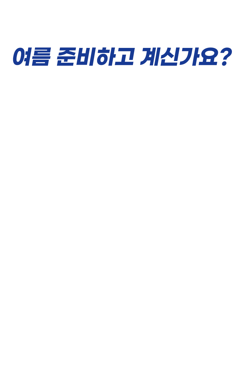 4bb880c6b71f0201516ddd2e88b3a536_1692703641_6658.gif