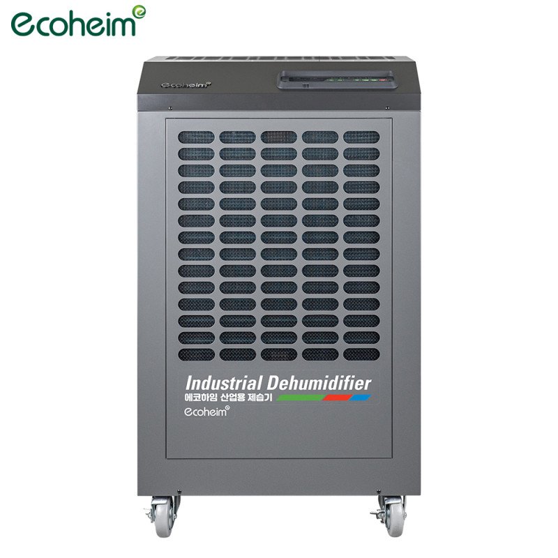 에코하임 AD-290CO 저온제습기 업소용 산업용 공장 제습기 창고 자연배수